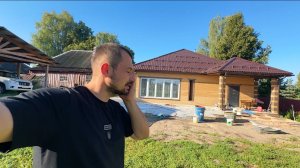 Нам пришлось попрощаться. Сокращаем хозяйство. Строим отмостку вокруг дома своими руками.