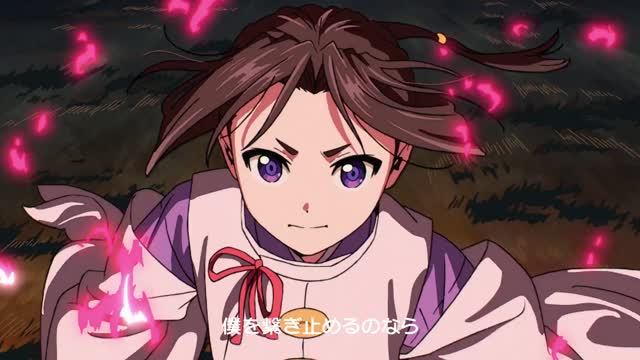 Nige Jouzu No Wakagimi 2nd Season: Opening