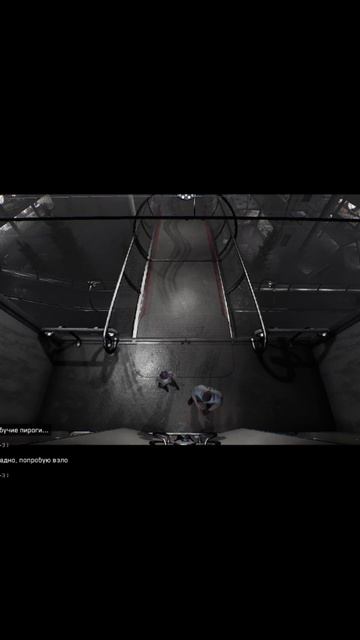 Лариса открывает закрытый раздел комплекса #atomicheart