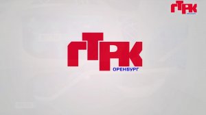 «Вести Оренбуржья». Выпуск от 21 августа 2026 года