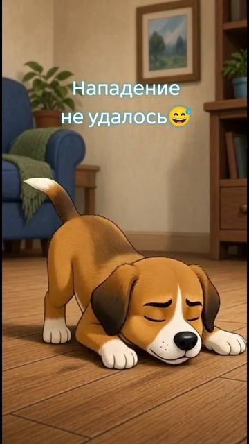 Осторожно, очень грозный щенок!