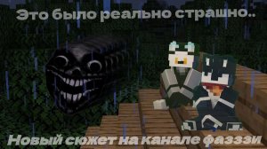ЭТО СТРАННЫЙ МАЙНКРАФТ В КОТОРЫЙ Я ИГРАЛ С МОИМ ДРУГОМ