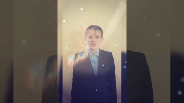 С днем отца!