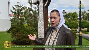В Ново‑Тихвинском женском монастыре проходят бесплатные летние экскурсии