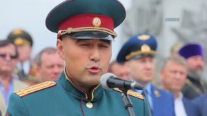 Торжественная церемония проводов Дмитрия Ле