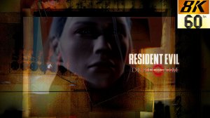 Resident Evil: Dead Aim (2003) - Вступительный Клип (Улучшенное качества до 8K 60FPS)