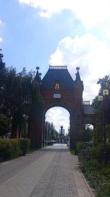 Прогулка Краснодар ул.Красная 🤗👀👋 #влоги #природа