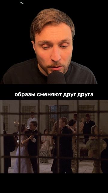 Как Уолтер Мёрч объяснил главную магию кино?