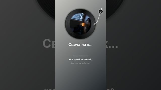 Романс