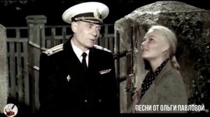 Придёт любовь |Автор стихов и видео-Ольга Павлова| Суно Al, кадры ф. Благословите женщину