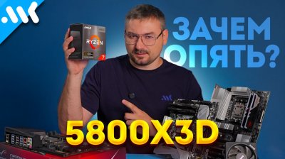 Обзоры изобретений и новости технологий
