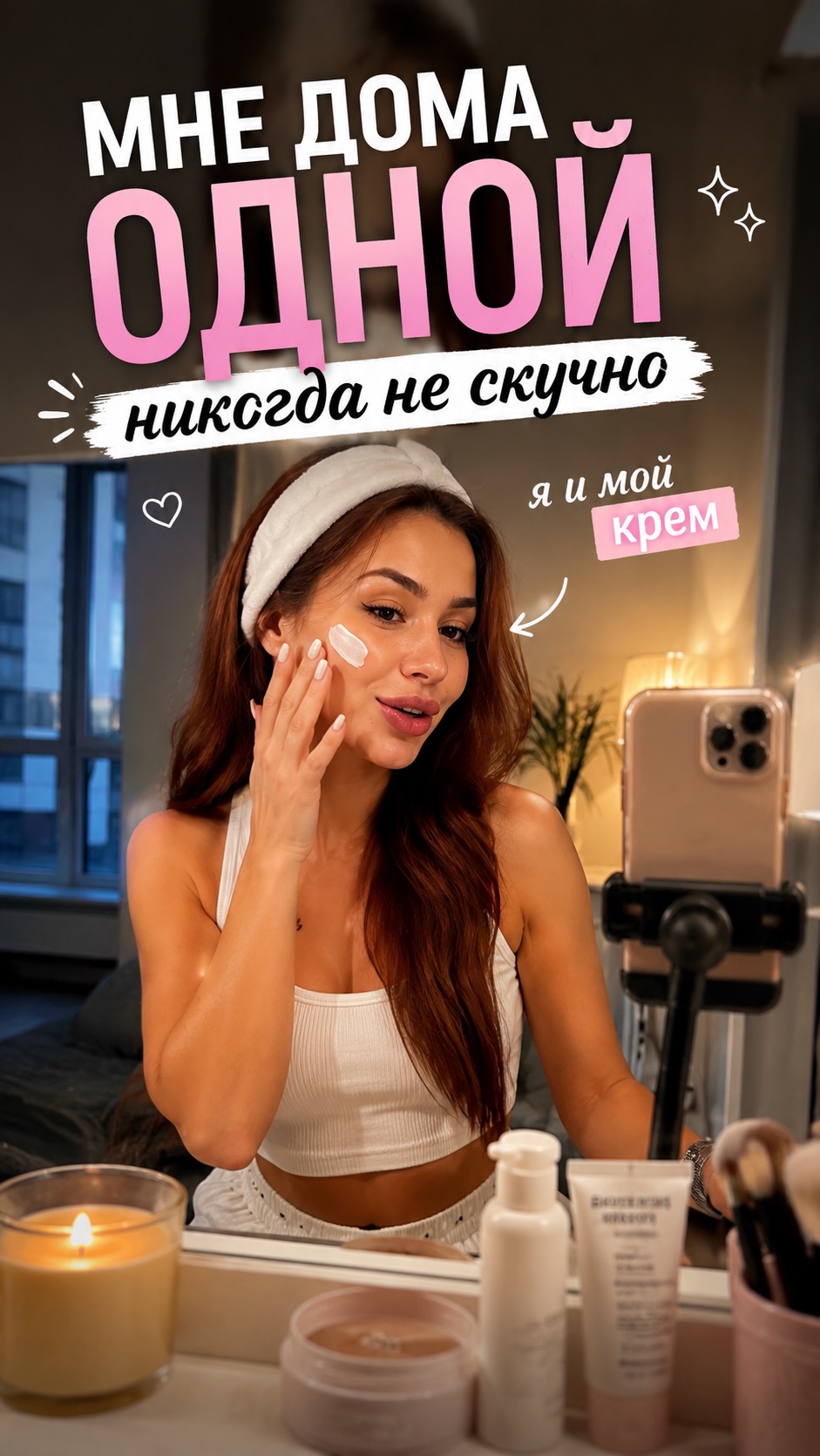 Еще есть вопросы?)))