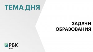 Министр просвещения России Кравцов анонсировал сокращение числа отчётов для педагогов и воспитателей
