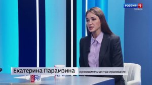 Вести Тамбов. Интервью: Екатерина Парамзина о вызовах тамбовского агросезона