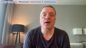 Александр Меркурис – Отчаянный план Киева: безрассудный удар дронами по аэропорту Москвы; Весь день