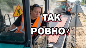 Обзор Ольга с Зауралья Кладем плитку