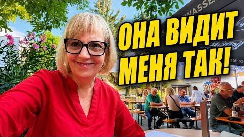 НОВЫЙ ПАРИКМАХЕР, ПОДАРОК И ПОДГОТОВКА К ДРЕЗДЕНУ.