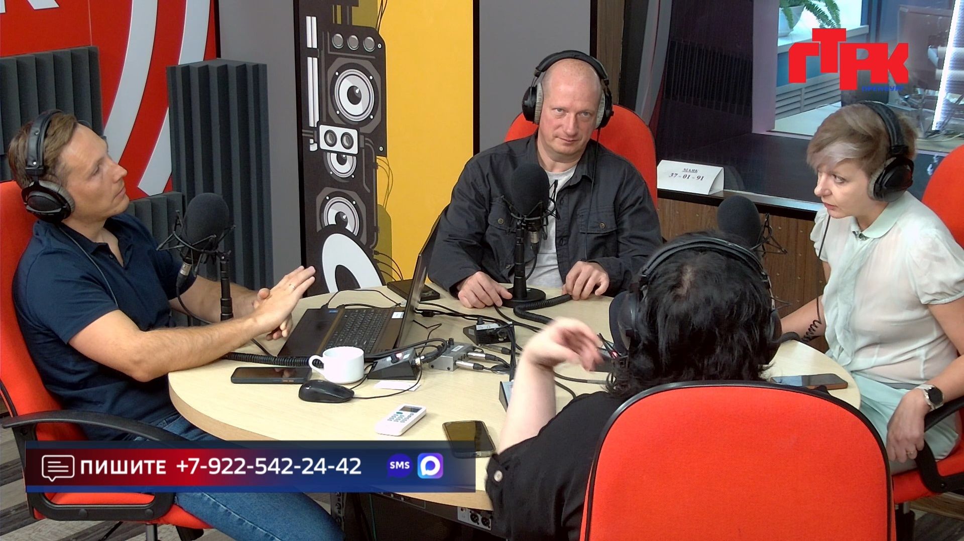 Live:«Маевка» от 21 августа 2026 года