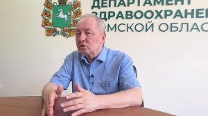 Аллергия на цветение