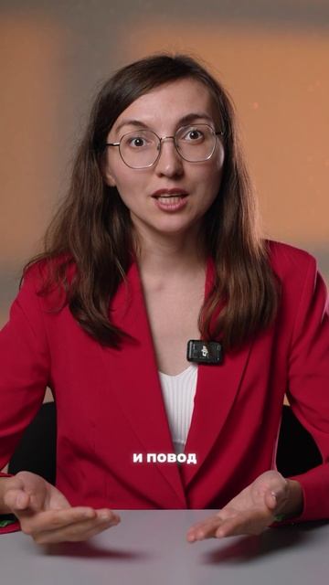Проверьте себя заранее, пока это не сделали налоговые инспекторы