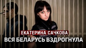 САМОЕ ЖУТКОЕ ДЕЛО  БЕЛАРУСИ — Что он спрятал у ночной трассы! # Тру Крайм.