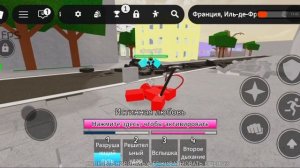 Играю в Jujutsu shenanigans!!!