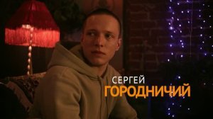 ЛАНДЫШИ. ТАКАЯ НЕЖНАЯ ЛЮБОВЬ