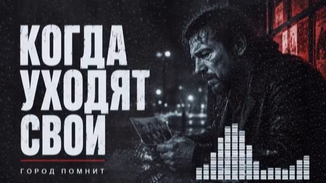 Не Сдался Русский Рок 2026