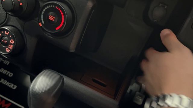 Toyota Succeed 2018