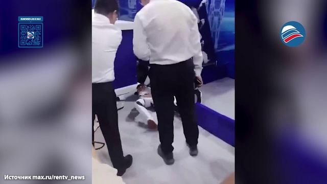 Конфуз в Пекине: робот «ушел в отрыв» и упал лицом в пол