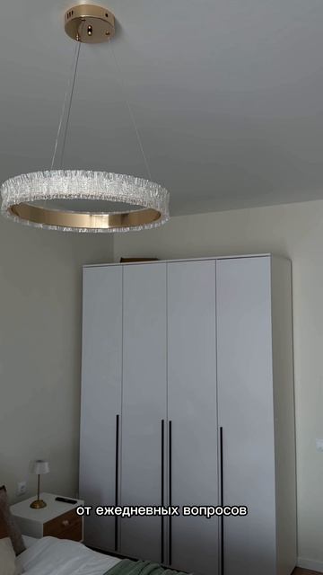 Мы берём на себя полный контроль за недвижимостью