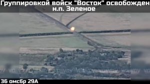⚡Сводка Минобороны РФ ️с 15-21.8.26
🚩 На прошедшей неделе активными действиями подразделений…🔽