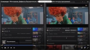 NVIDIA + DaVinci Resolve: раскрываем потенциал HDR10 и HDR10+ — в чём реальная разница?