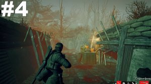 ▶Sniper Elite: Nazi Zombie Army 2. Назад в Берлин. Глава 1: Чистилище. #4