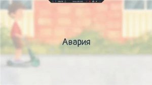 УСПОКАИВАЮЩИЙ СБОРНИК СКАЗОК НА НОЧЬ на 30 минут для детей 2026
