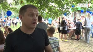«Лето во дворе» праздник, который объединяет