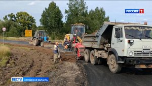 Завершается ремонт третьего участка трассы Киров – Малмыж – Вятские Поляны
