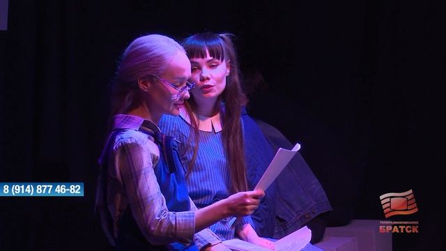 На о. Тэнга состоится театрализованная читка утерянной пьесы братского писателя Геннадия Михасенко