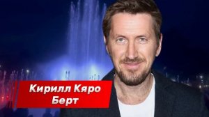 Мажор 5 сезон 1 - 8 серия (2026) Премьера на Кинопоиск ｜ Детектив 2026 ｜ обзор