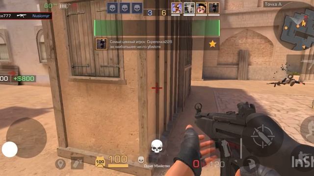 Standoff 2 играем в обезвреживание