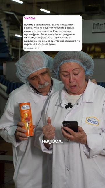 хотели бы такое нововведение? 🤔