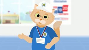 Кот Ученый и «ИнформУИК»
