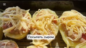 Фаршированный картофель