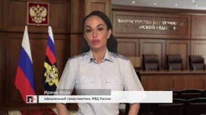 ПС_210826