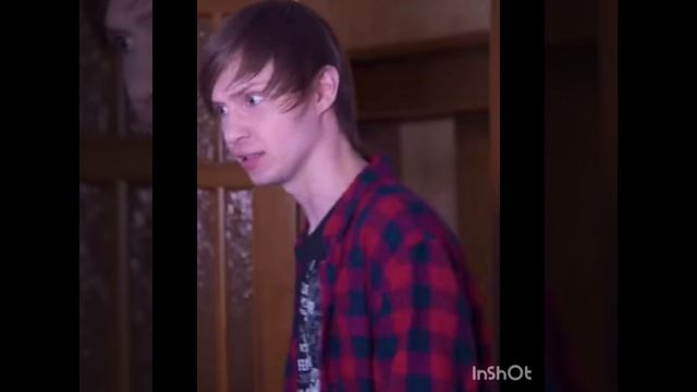 Акр эдит