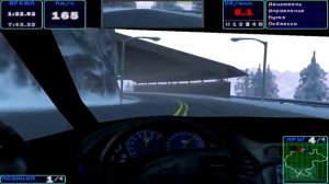 NFS High Stakes #14 Memory Lane, Race 4