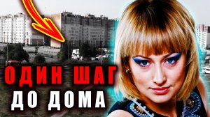 102 ножевых ранения: Жестокое убийство Натальи Емельянчиковой в Гомеле | Тру Крайм Истории. Хроники.