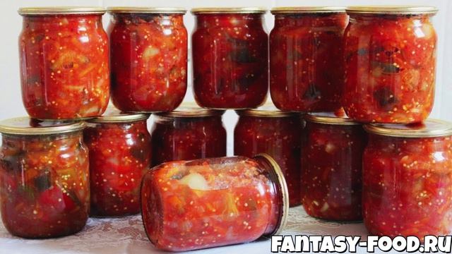 Сотэ из баклажанов на зиму с овощами