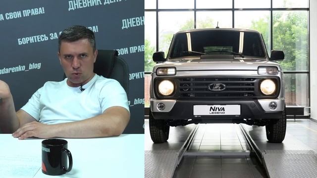 Революционные новинки от АвтоВАЗа  Гранта с автоматом и Нива с одной подушкой безопасности