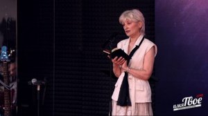 Елена Леонова - Бог бесконечных шансов: как начать жизнь заново